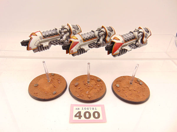 Scimitar Jetbike Squadron