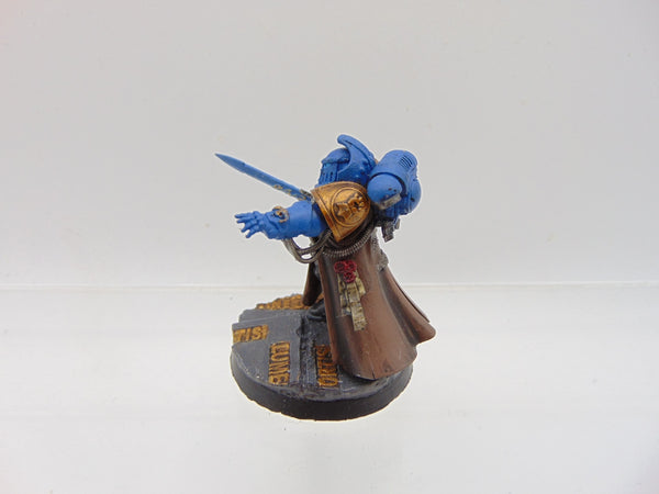 Primaris Librarian