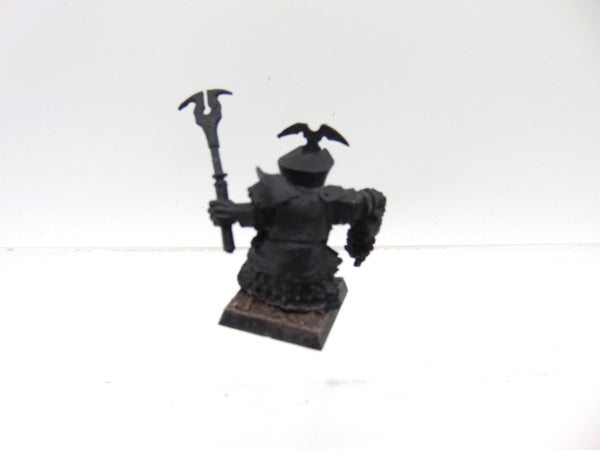 Daemonsmith