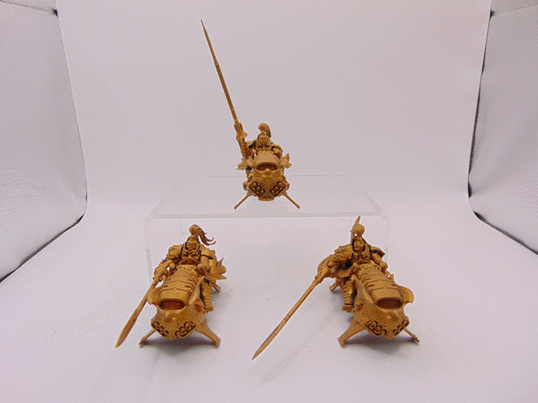 Vertus Praetors