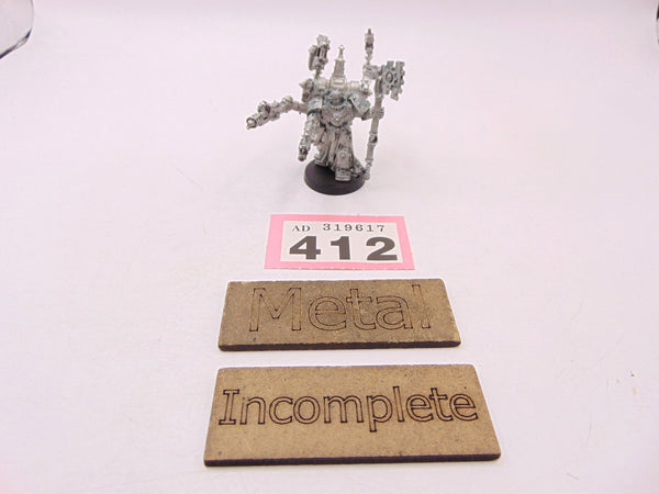 Techmarine