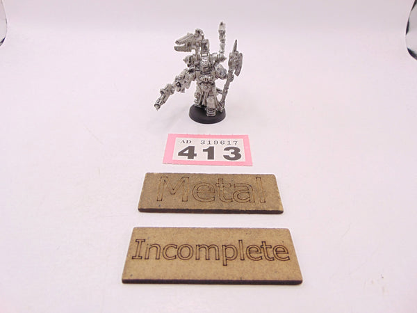 Techmarine