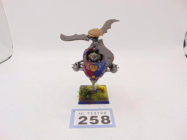 Gyrocopter