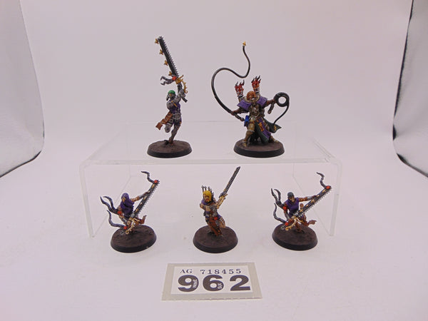 Repentia Squad