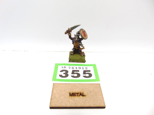 C47 Chaos Ratman Flench Packlord