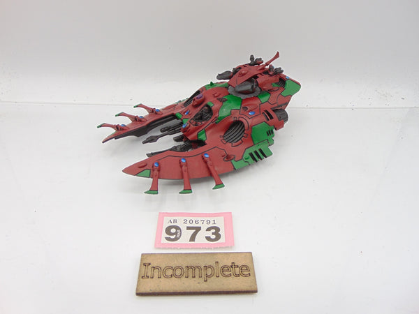 Wave Serpent