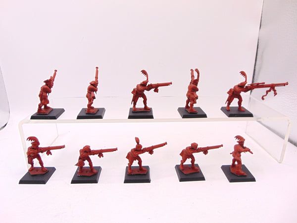State Missile Troops