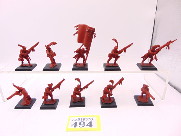 State Missile Troops