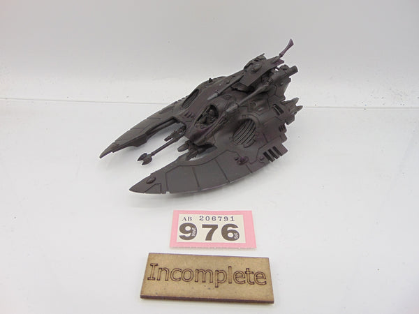 Wave Serpent
