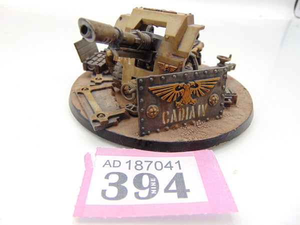Field Ordnance Battery
