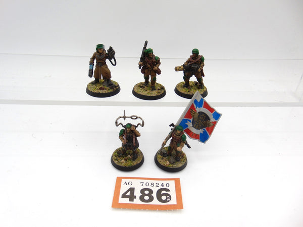 Cadian Command Squad