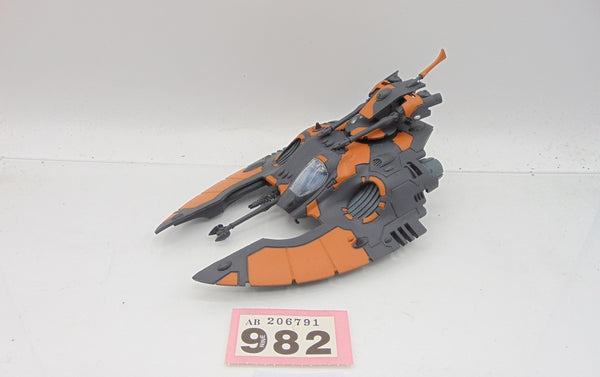 Wave Serpent