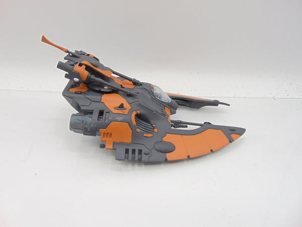 Wave Serpent