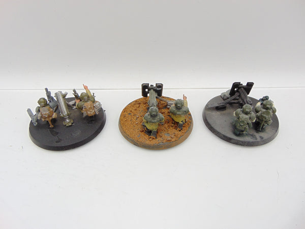 Cadian Heavy Weapon Squad