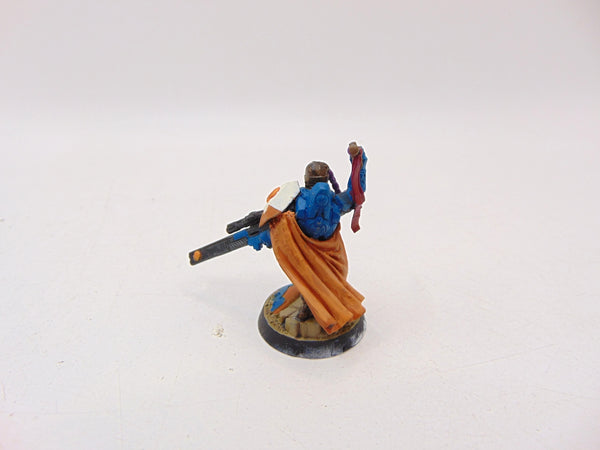 Cadre Fireblade