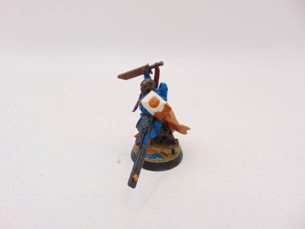 Cadre Fireblade