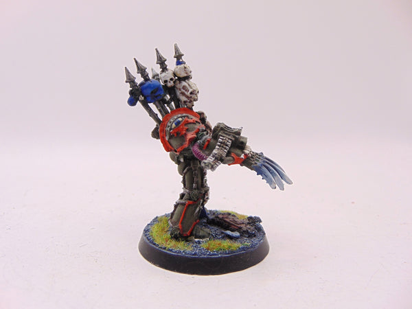 Abaddon the Despoiler