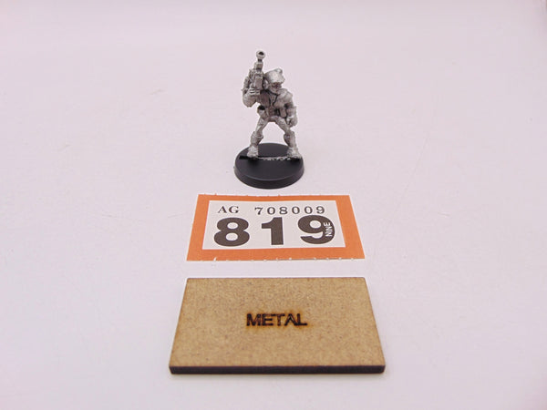 Imperial Army Heavy Bolter Trooper Cottrell
