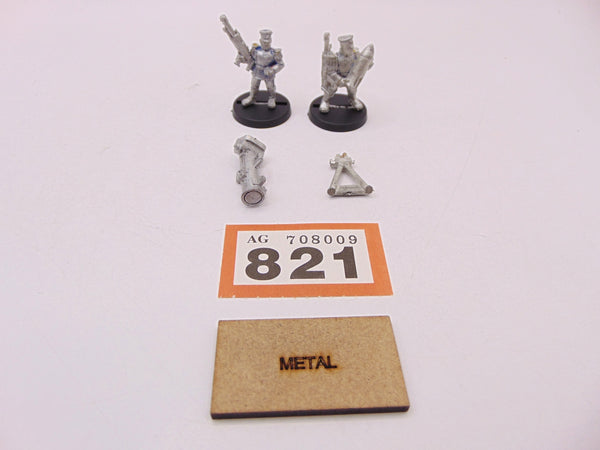 Mordian Iron Guard Mortar Team