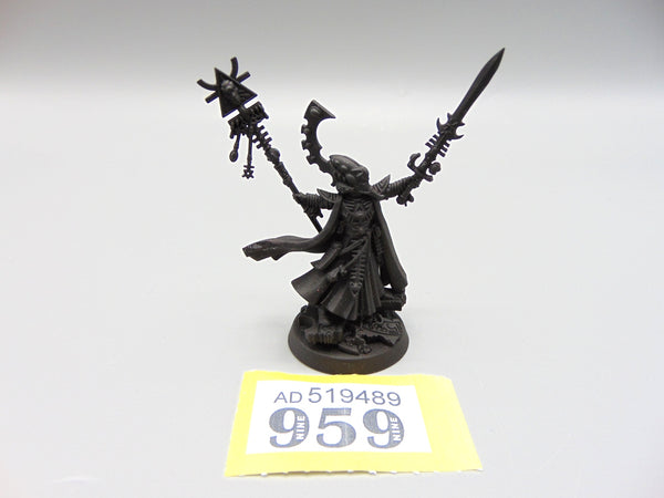 Eldrad Ulthran