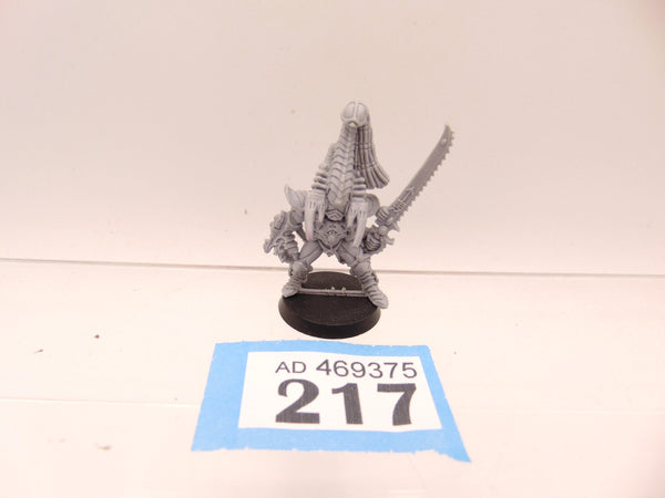 Phoenix Lord Karandras