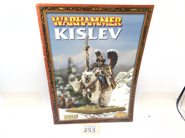 Warhammer Armies Kislev