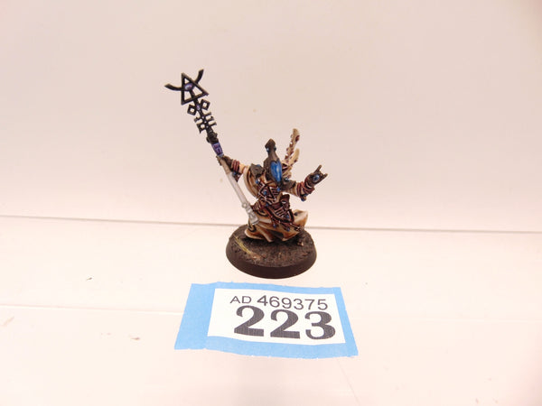 Spiritseer