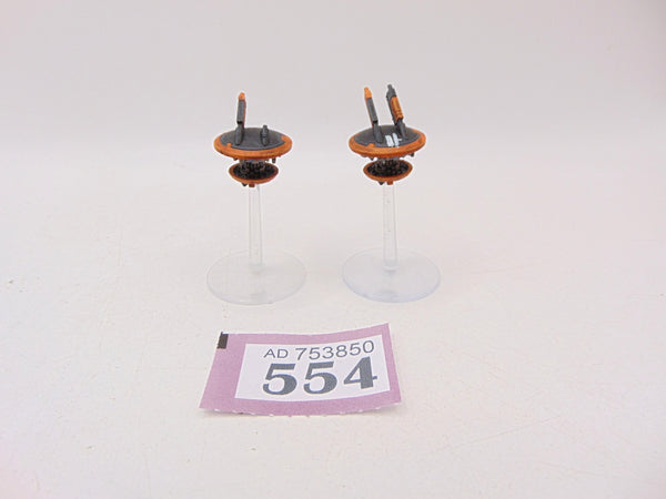 Shield Drones