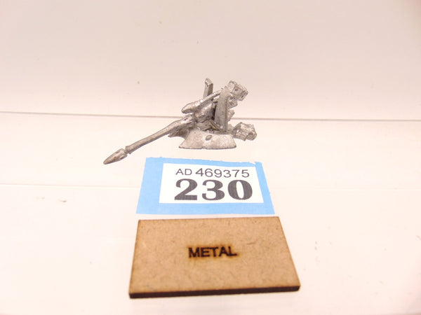 Eldar Support Platform
