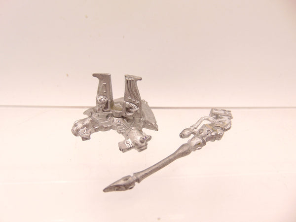 Eldar Support Platform