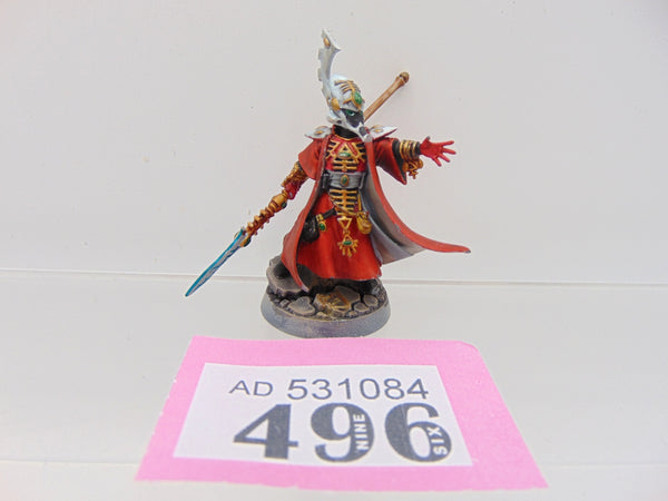 Farseer