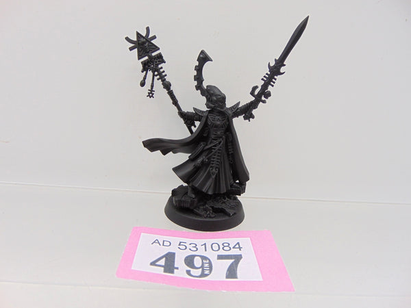 Eldrad Ulthran