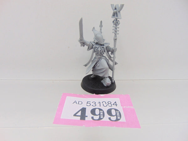 Spiritseer