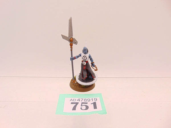 Ethereal on Hover Drone