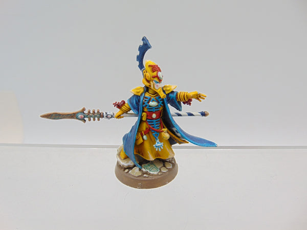 Farseer