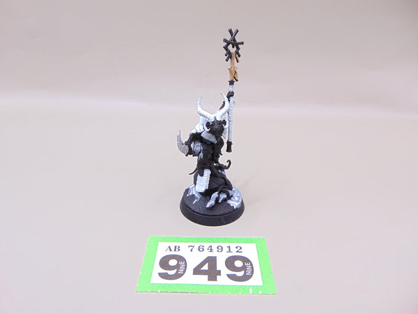 Grey Seer