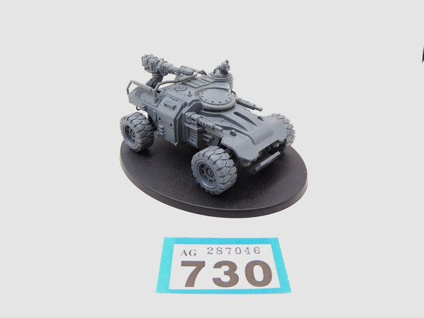 Achilles Ridgerunner