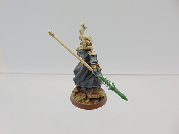 Farseer