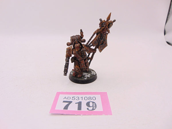 Plague Marine Icon Bearer