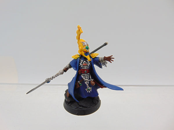 Farseer