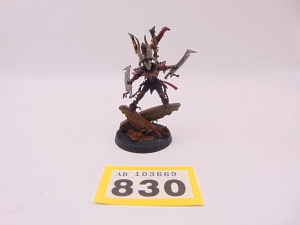 Drazhar