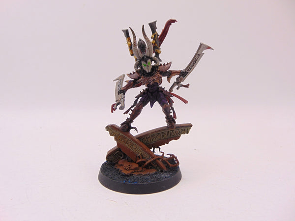 Drazhar