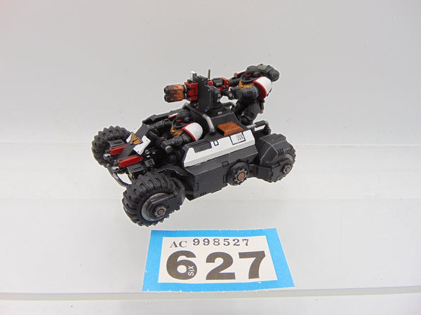Invader ATV