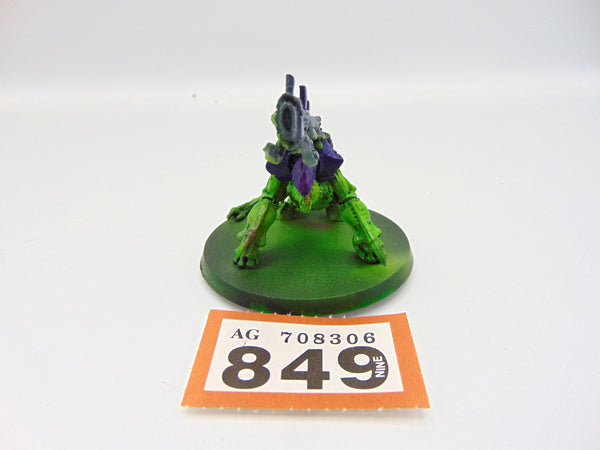 Pyrovore