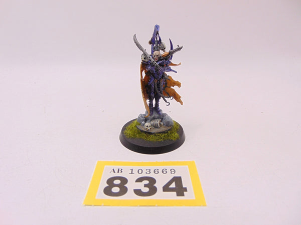 Archon