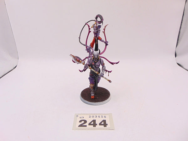 Syll'Esske: The Vengeful Allegiance