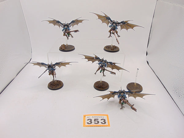 Pteraxii Sterylizors