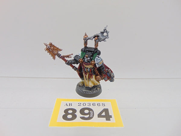 Interrogator Chaplain Seraphicus