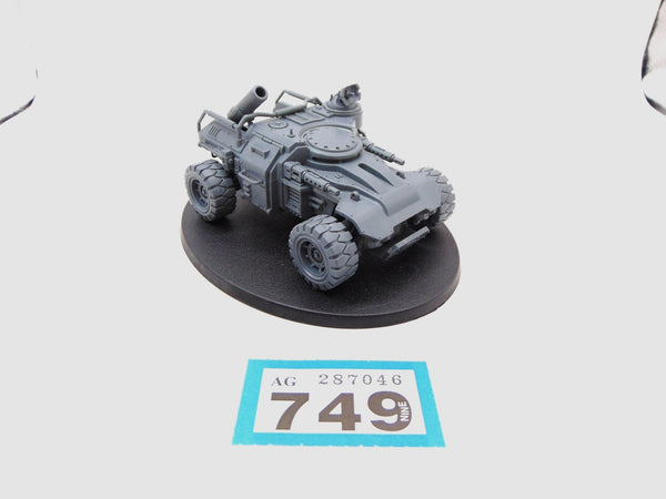 Achilles Ridgerunner