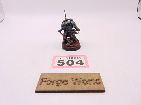 Armillus Dynat - Harrowmaster of the Alpha Legion